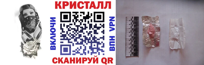 Амфетамин Premium  Верхняя Салда 