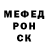 КЕТАМИН VHQ AlfaMode