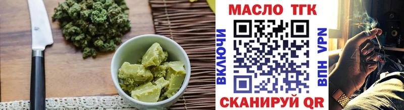 Canna-Cookies конопля  MEGA зеркало  Верхняя Салда 