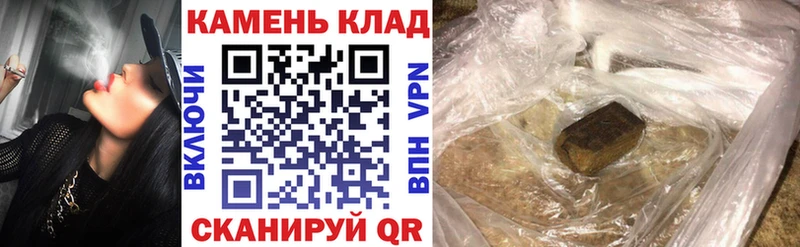 ГАШ Изолятор  даркнет как зайти  Верхняя Салда 