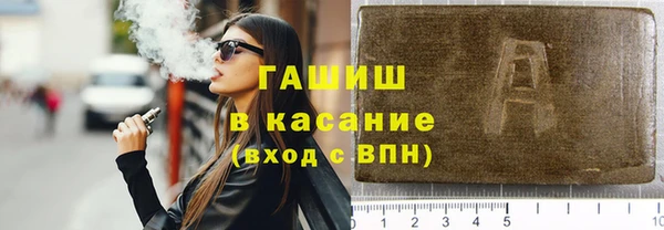 марихуана Богданович