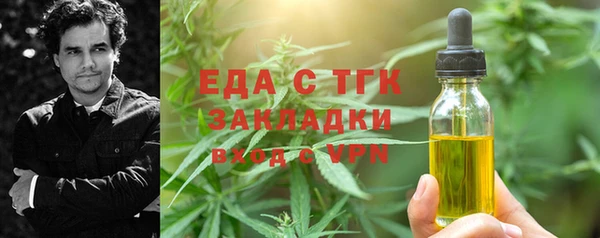 марихуана Богданович