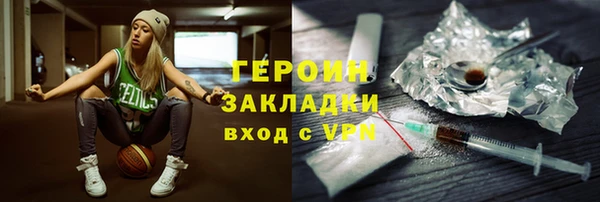 крисы Белоозёрский