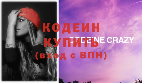 марихуана Богданович