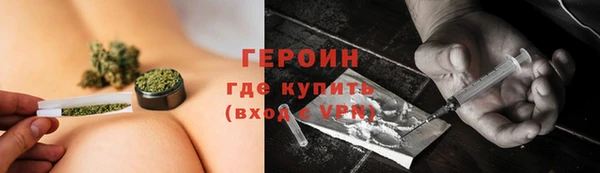 марихуана Богданович