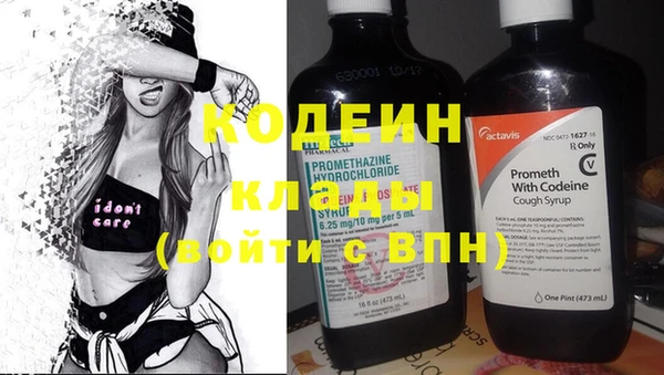марихуана Богданович