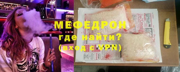 крисы Белоозёрский