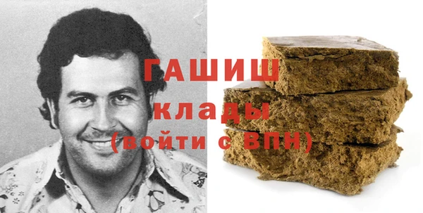 марихуана Богданович