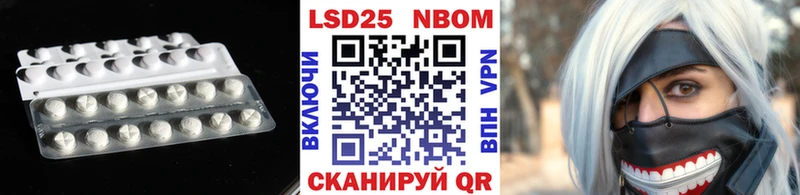 мега рабочий сайт  Верхняя Салда  Лсд 25 экстази ecstasy  купить  