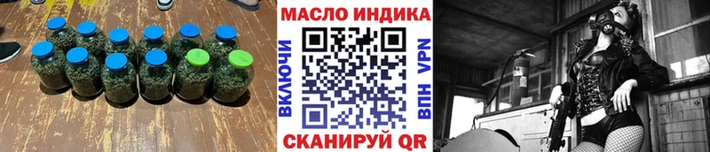 ТГК концентрат  Верхняя Салда 